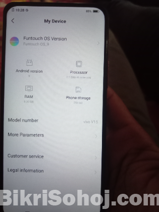 Vivo v15